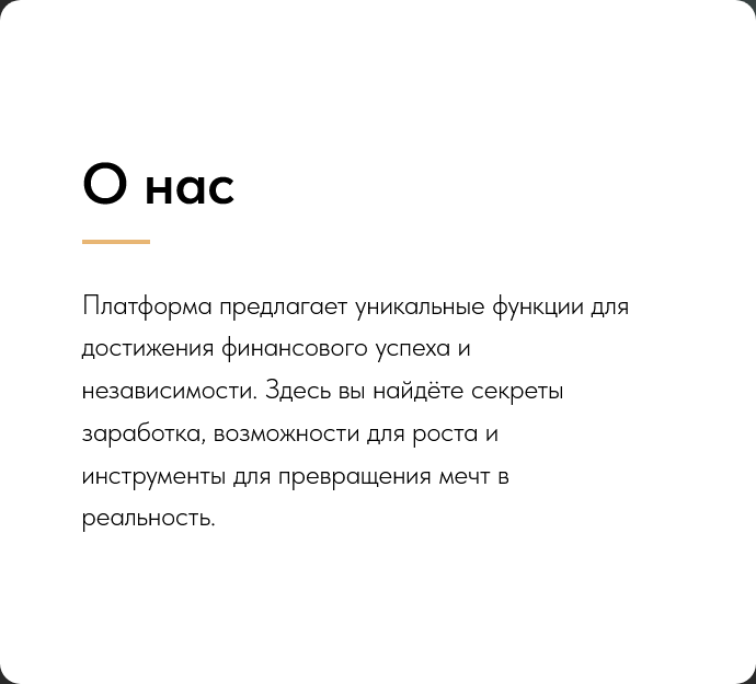 мани квин