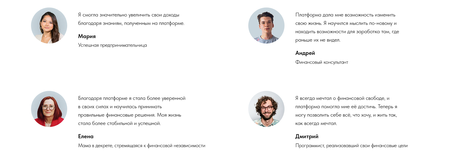 мани квин