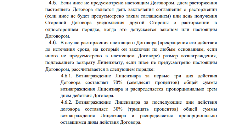 никита строков курс