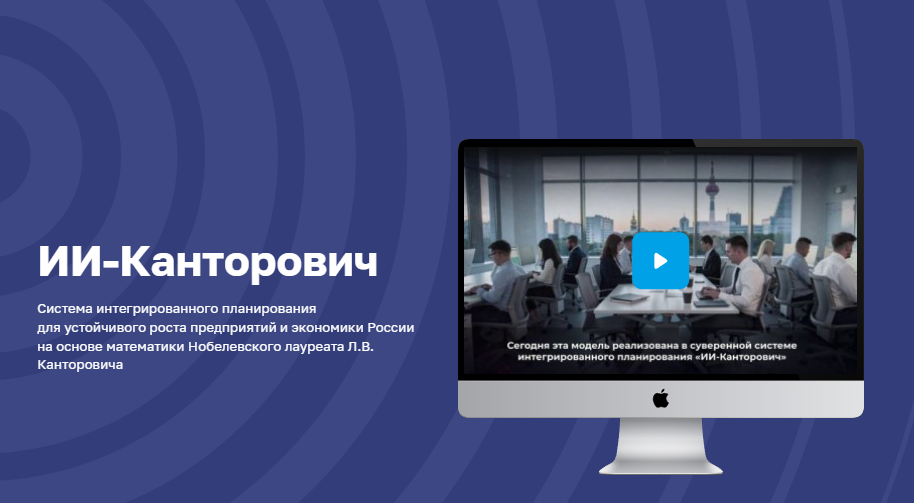 кристалл роста отзывы
