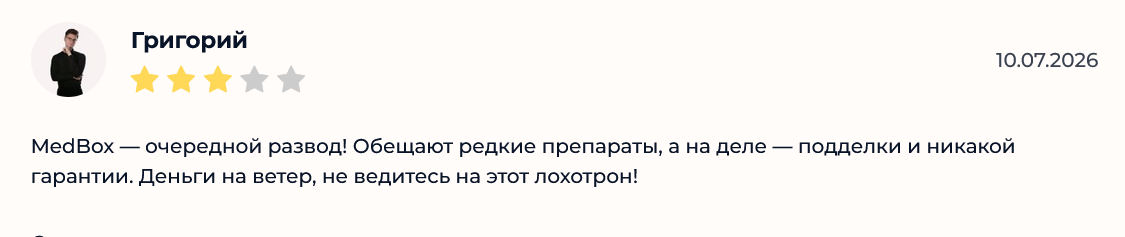 simparica bravekto russia