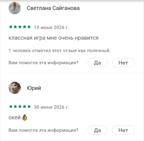 cash arrow отзывы