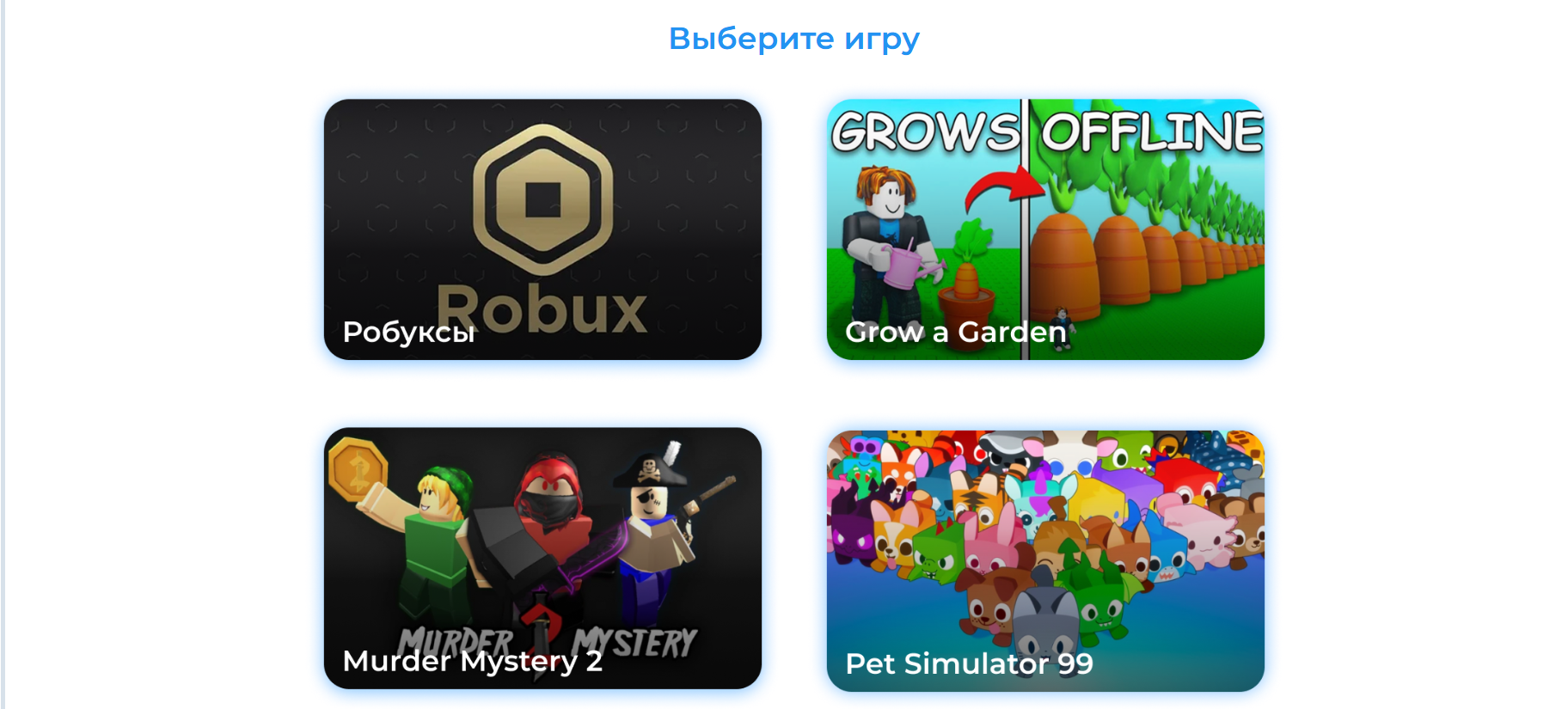dream pets скам или нет
