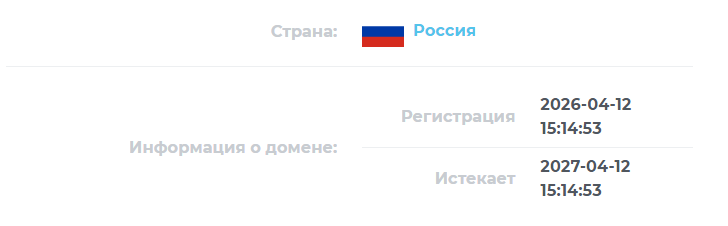 constant ex отзывы