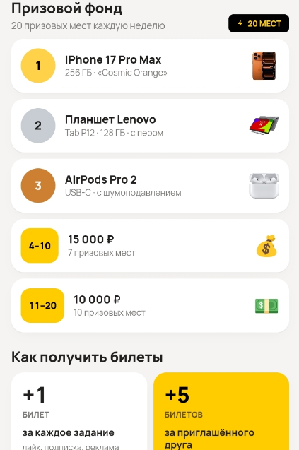 sterlinnbot тг