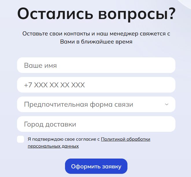 трикарты ру отзывы