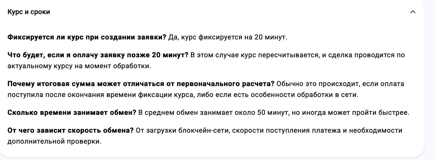 fin360 world
