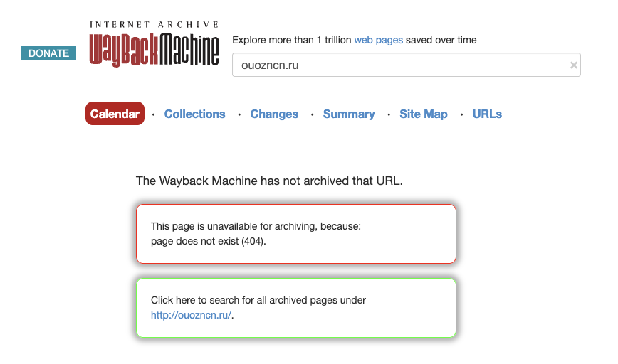 www ouozncn ru отзывы