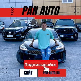 blogger-Pan auto