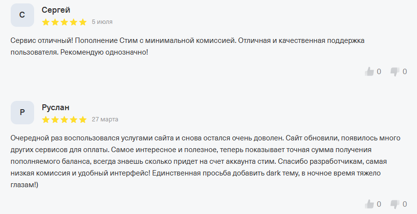 гейм мани отзывы