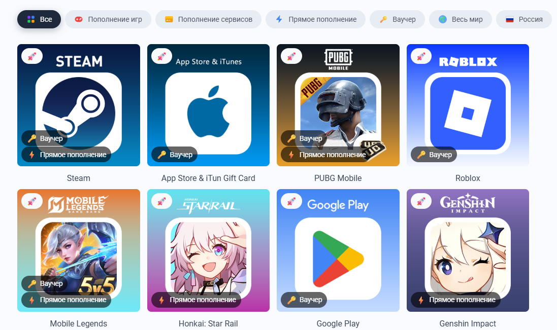 gamemoney ru отзывы