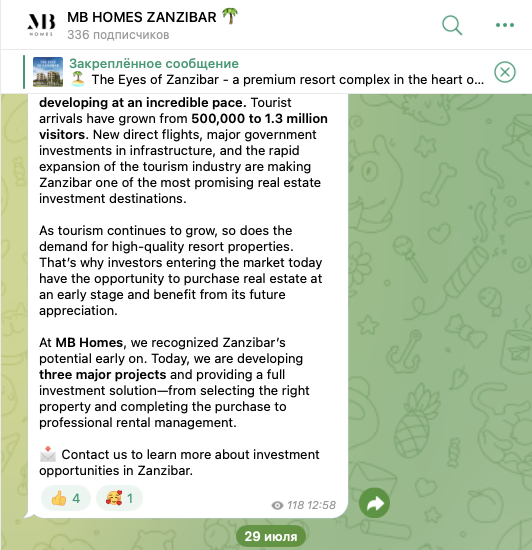 TheEyesOfZanzibar