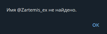 zartemis com