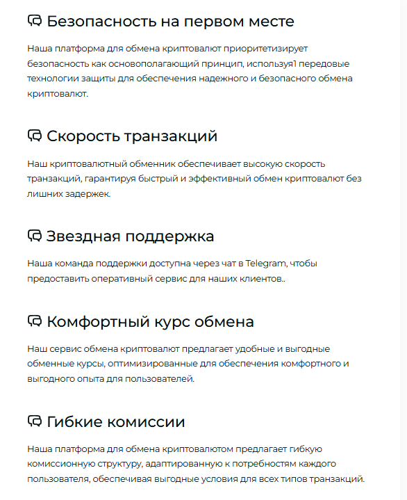 zartemis ex