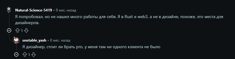 контра ком платформа