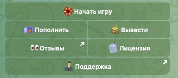 jetroulettetgx bot отзывы