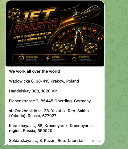 jetroulettetgx bot отзывы