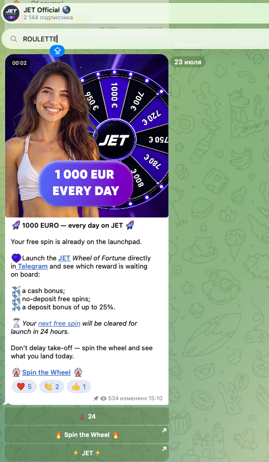 jetroulettetgx bot