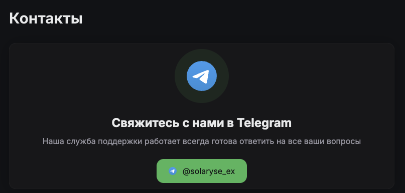 solaryse com