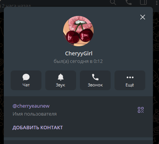 фриланс ассистент