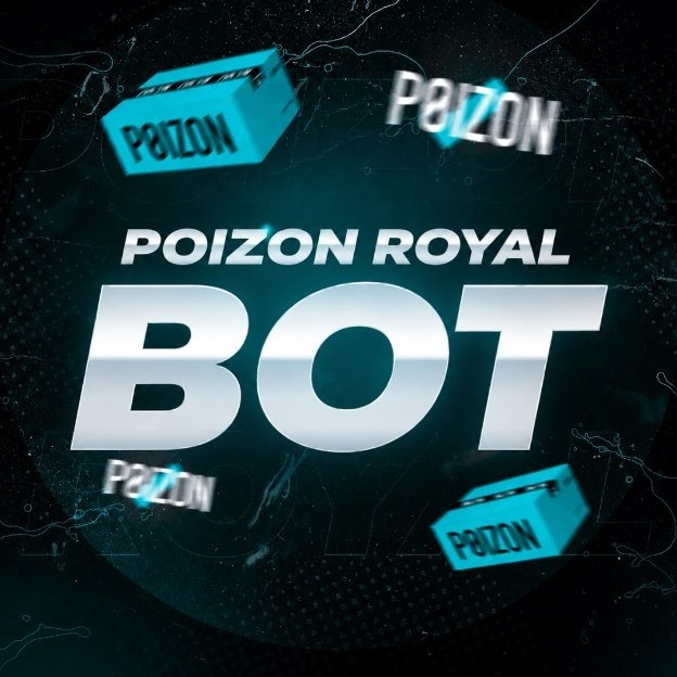 blogger-Poizon Royal