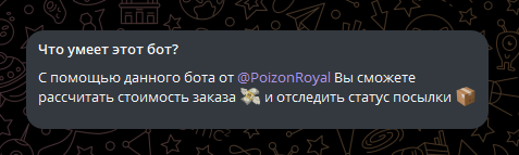 andreypoizon