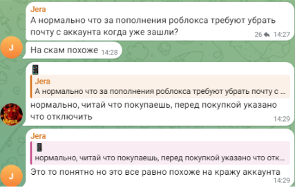 грогупей