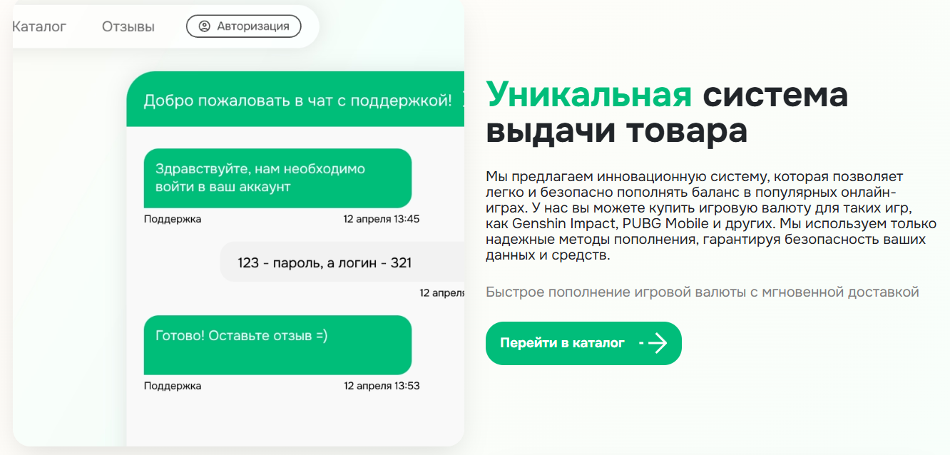 грогупей