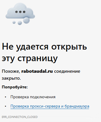 telobazibot мошенники