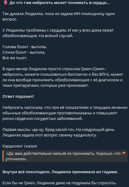 крайнев станислав обучение нейросетям