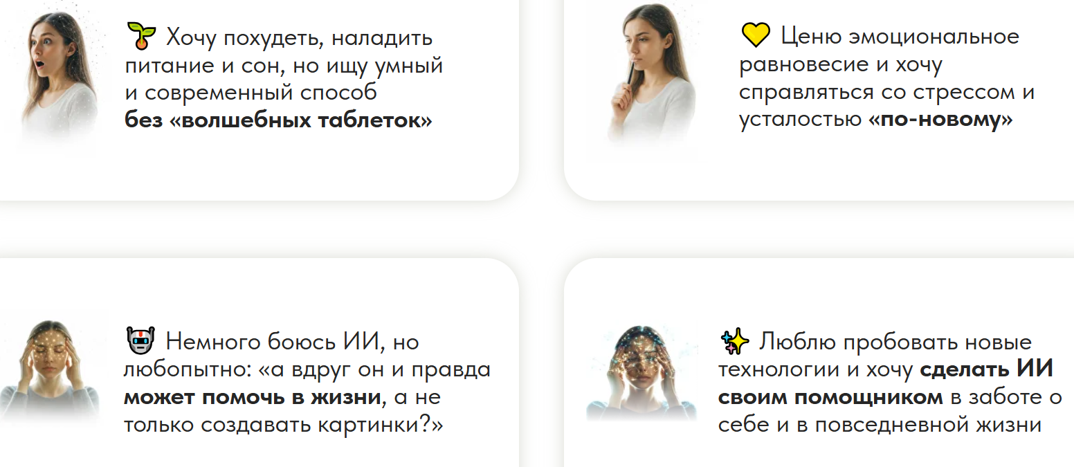 станислав крайнев