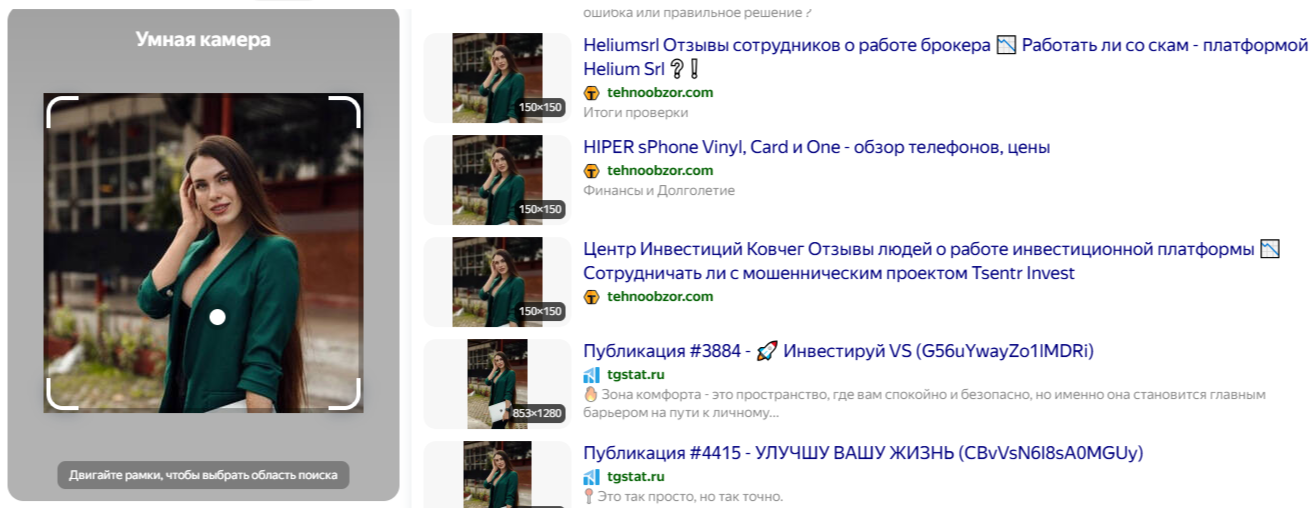 финансы и долголетие