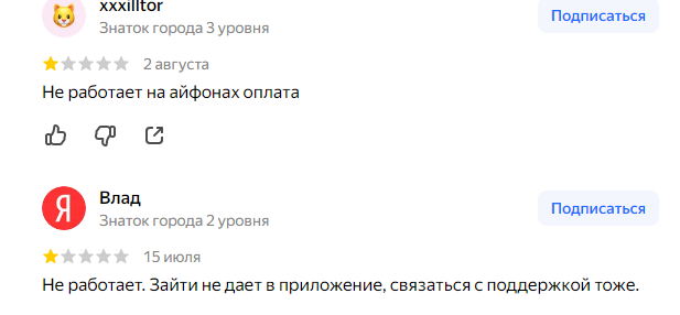 karton pay отзывы