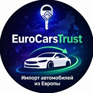 blogger-Euro Cars Trust
