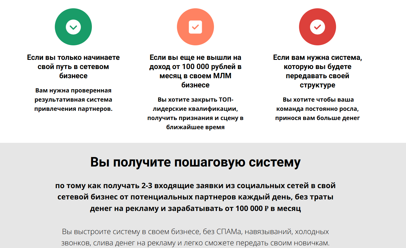 гулюза хаяли курсы по обучению
