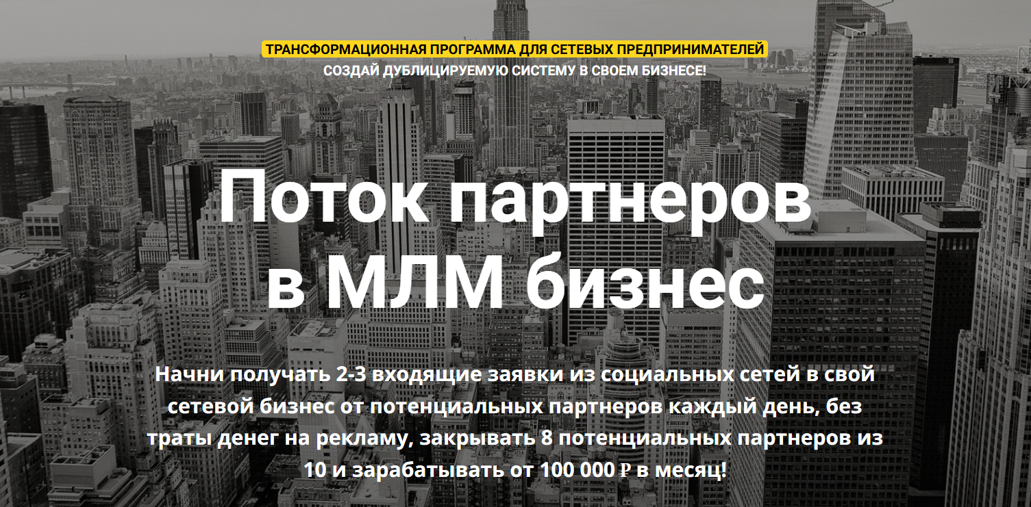 гулюза хаяли курсы по обучению
