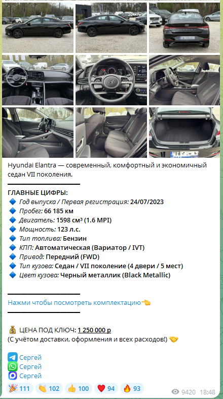 eurodrive 24 7