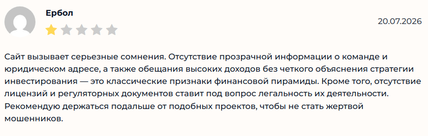 xbengines отзывы