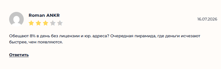 h3expert com отзывы