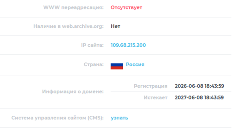 viapay biz отзывы