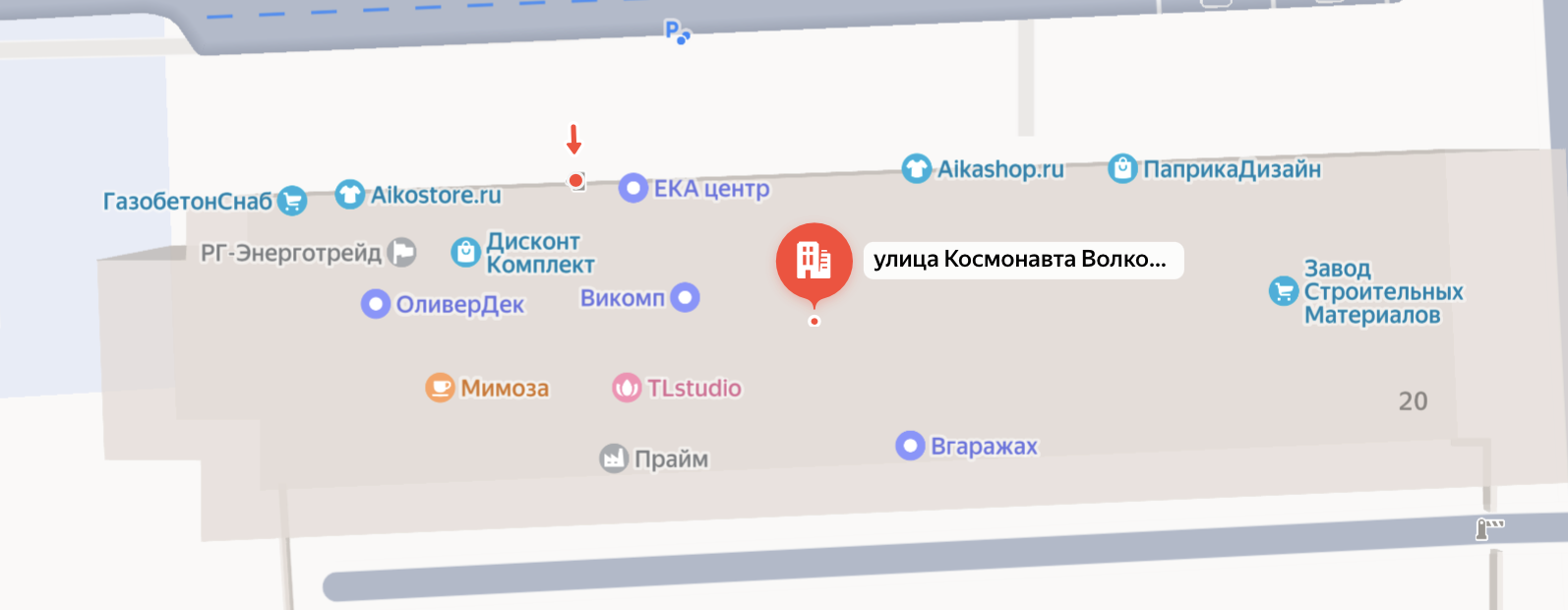 инвестиции занзибар форум