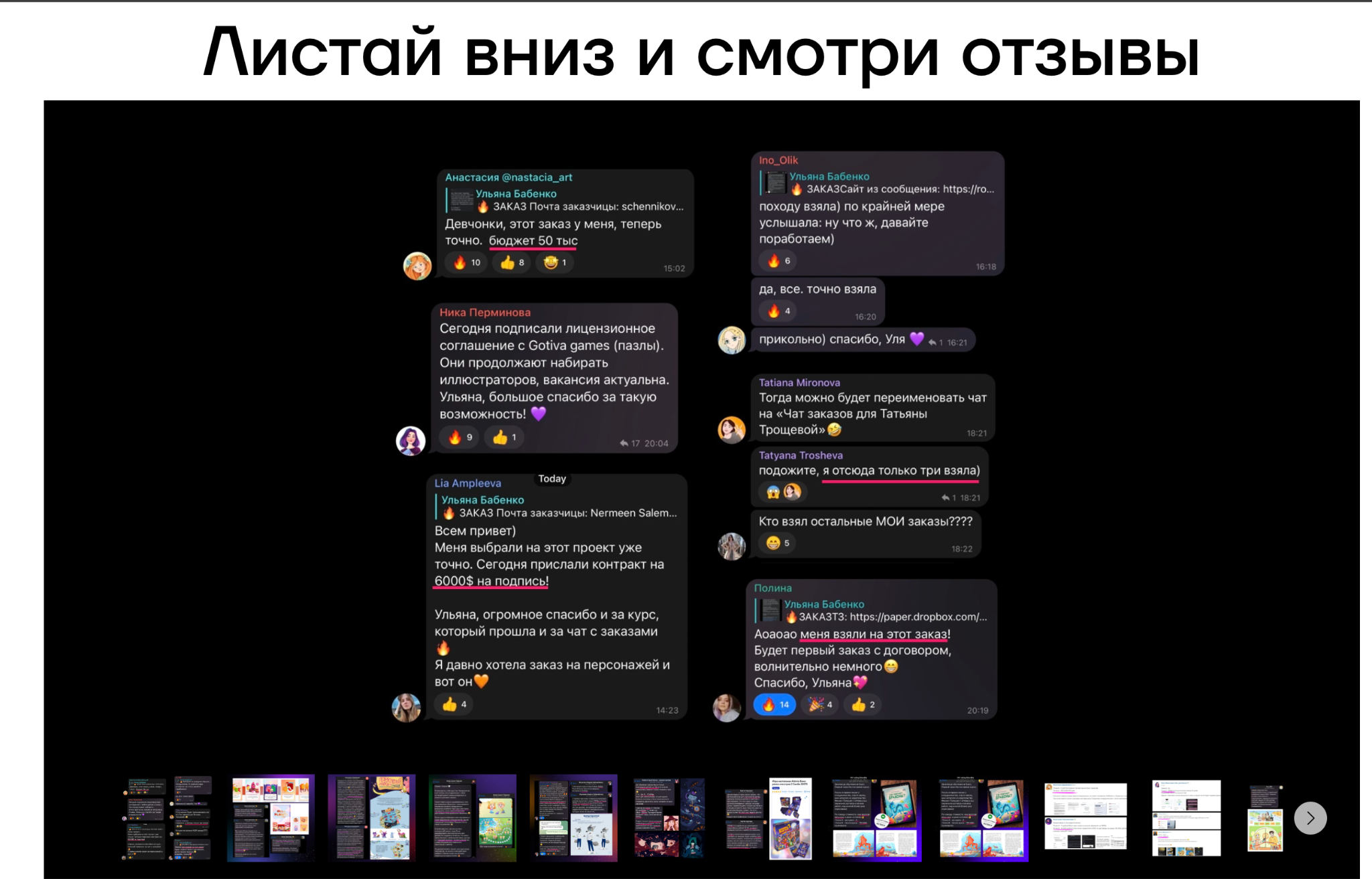 artcosmosschool ru