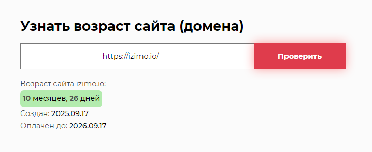 izimo