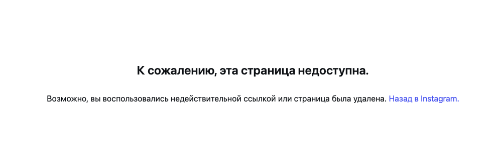 gocommex биржа