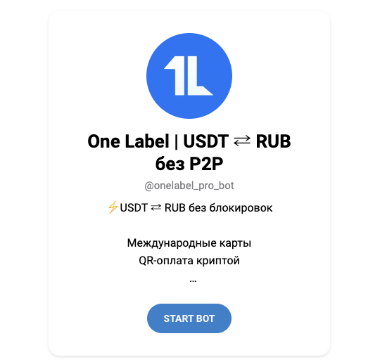 1label