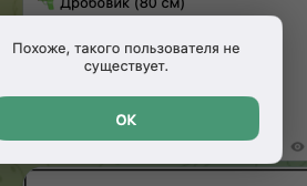 оптовичок телеграм