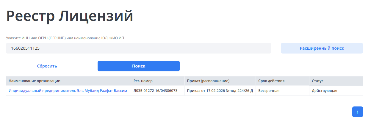 стань менеджером нейросетей за 3 дня отзывы