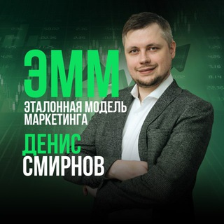 blogger-Денис Смирнова