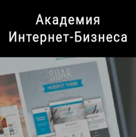 blogger-Евгения Белова