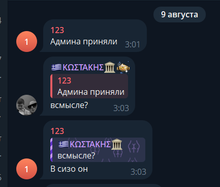 тг канал кастеты на wb отзывы